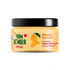 Крем йогурт для тела с пробиотиками Манговый Подтягивающий 200мл FrBLENDER